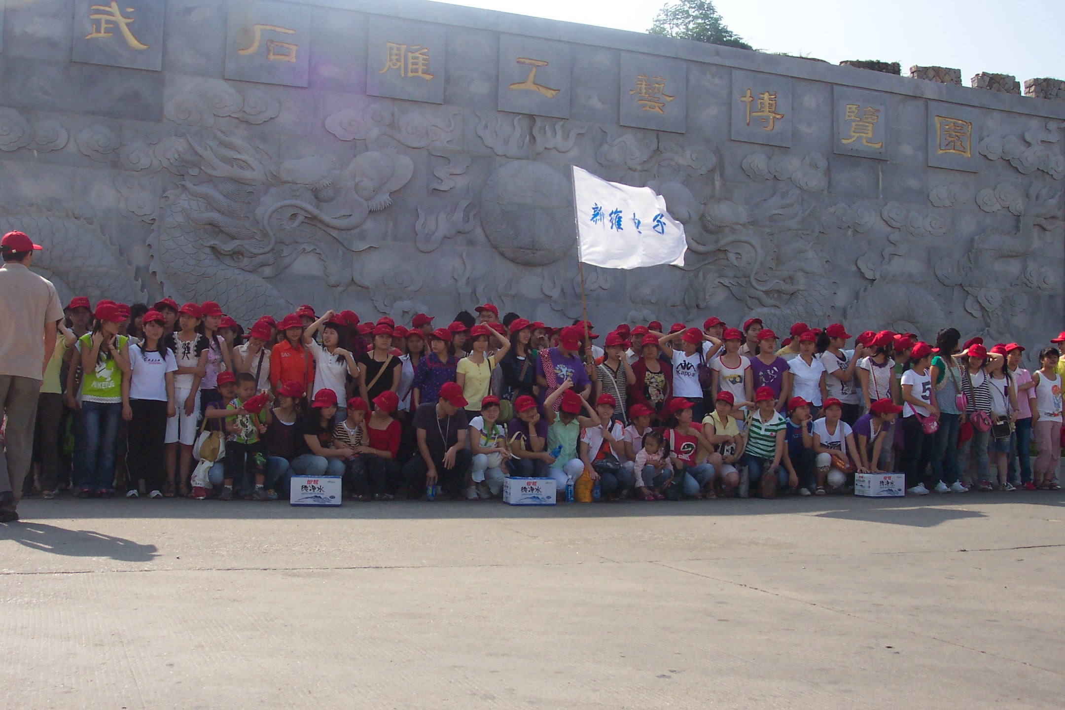 Quanzhou Xinwei Electronics--2006 Employees of Quanzhou Xinwei Electronics Chongwu Ancient City travel